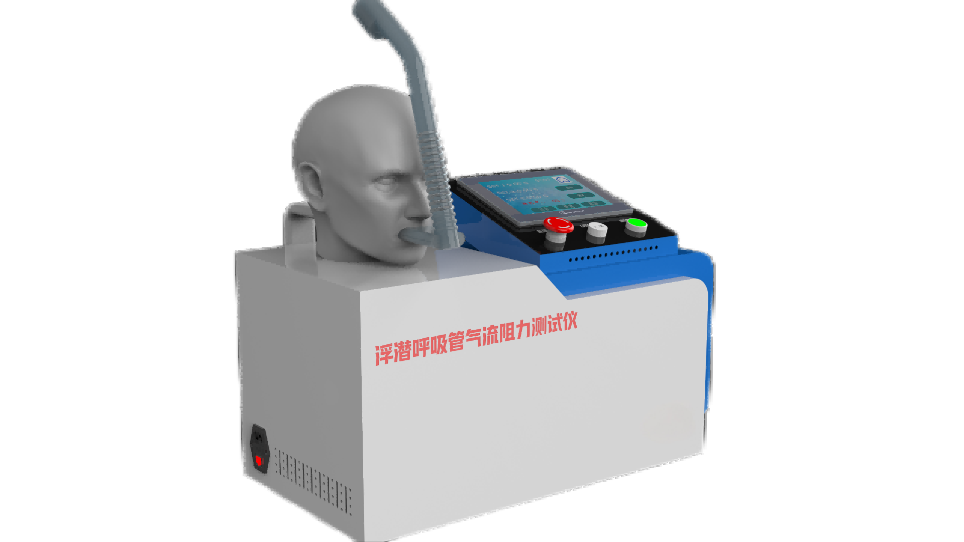 崇明其他物理性檢測儀器