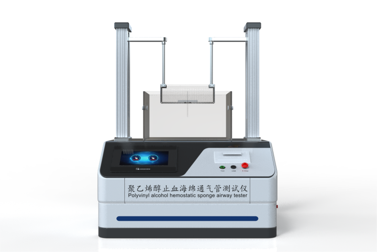 徐匯其他物理性檢測儀器