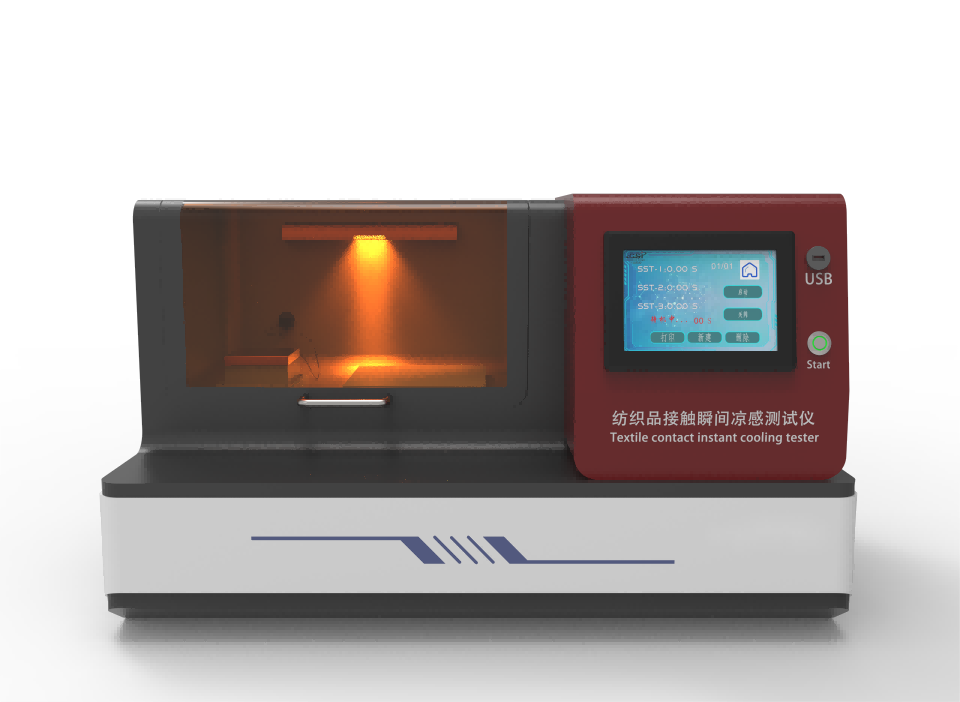 青浦其他物理性檢測儀器