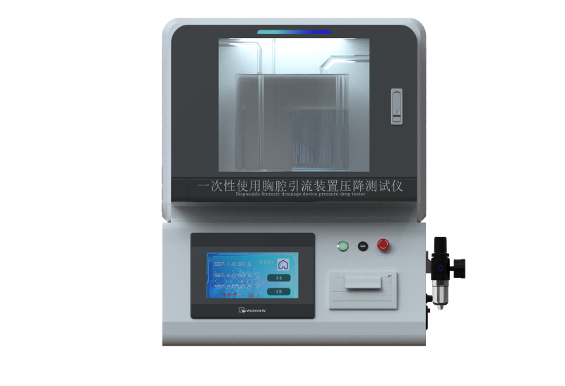 寶山其他物理性檢測儀器