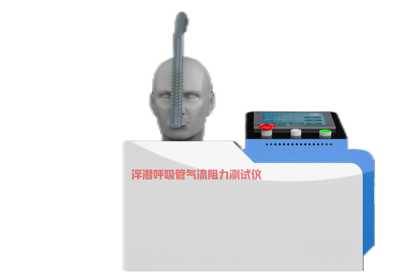 鬆江其他物理性檢測儀器