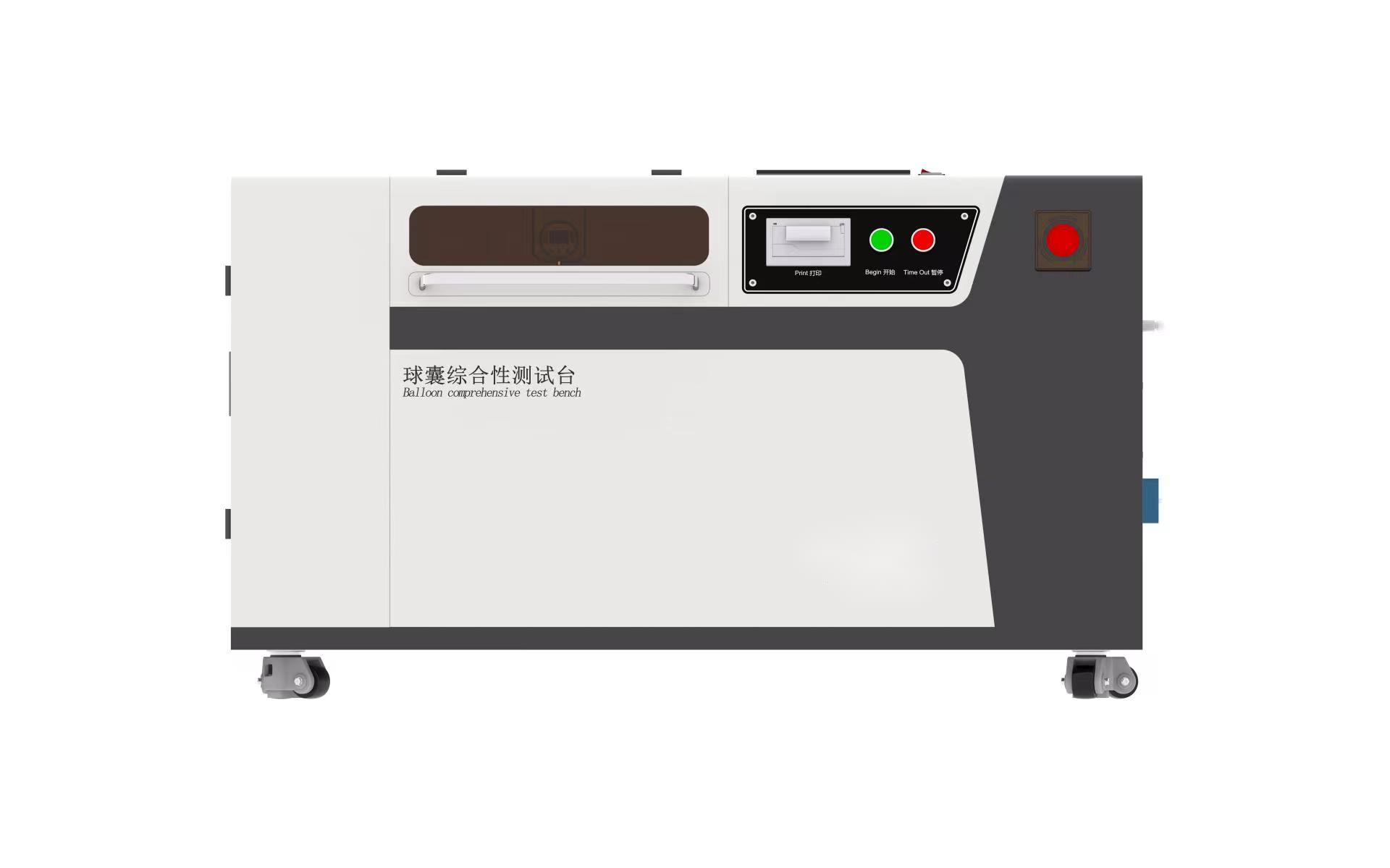 消防麵罩抗高速粒子衝擊試驗機  檢測準確