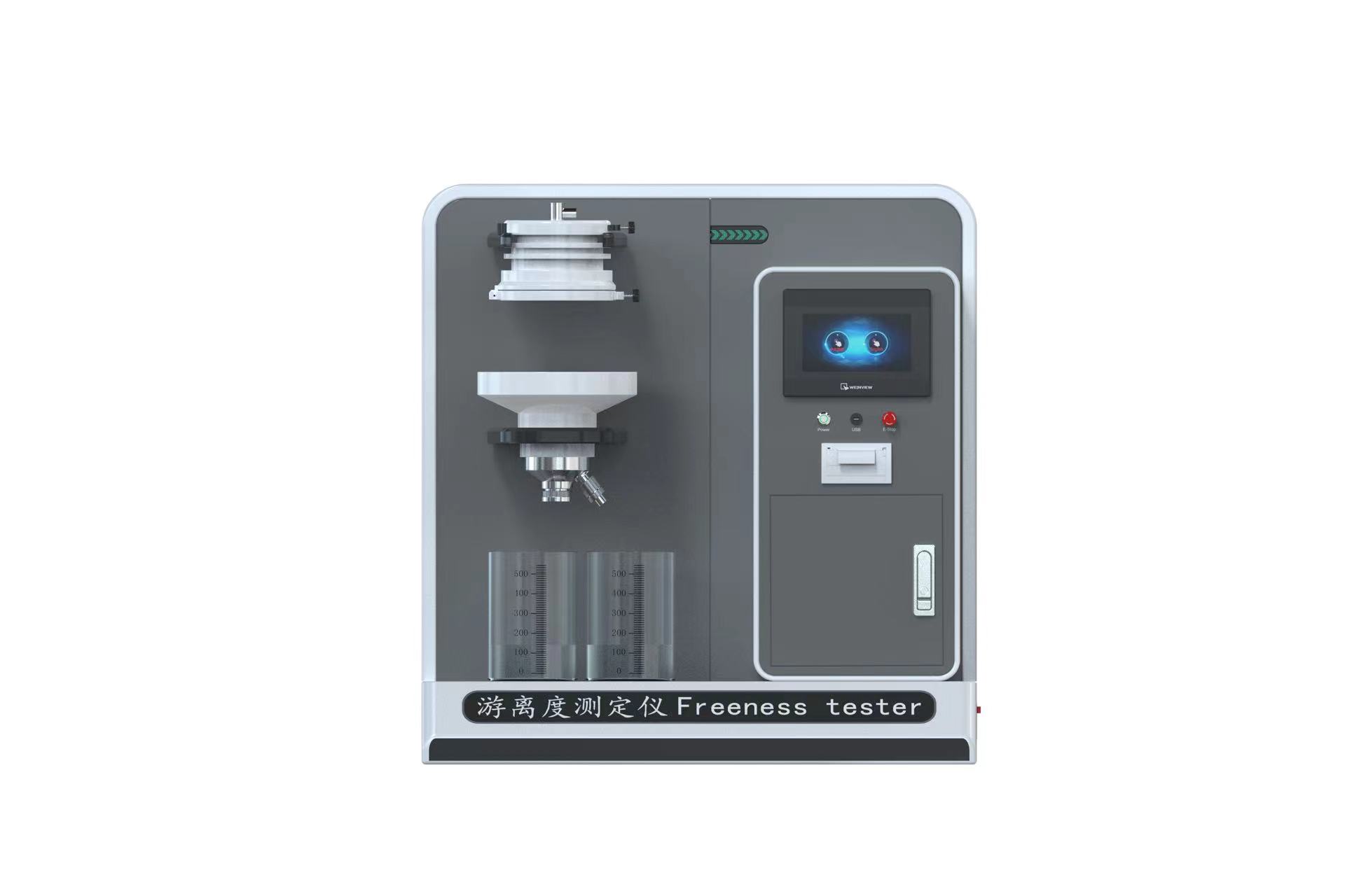 嘉定其他物理性檢測儀器