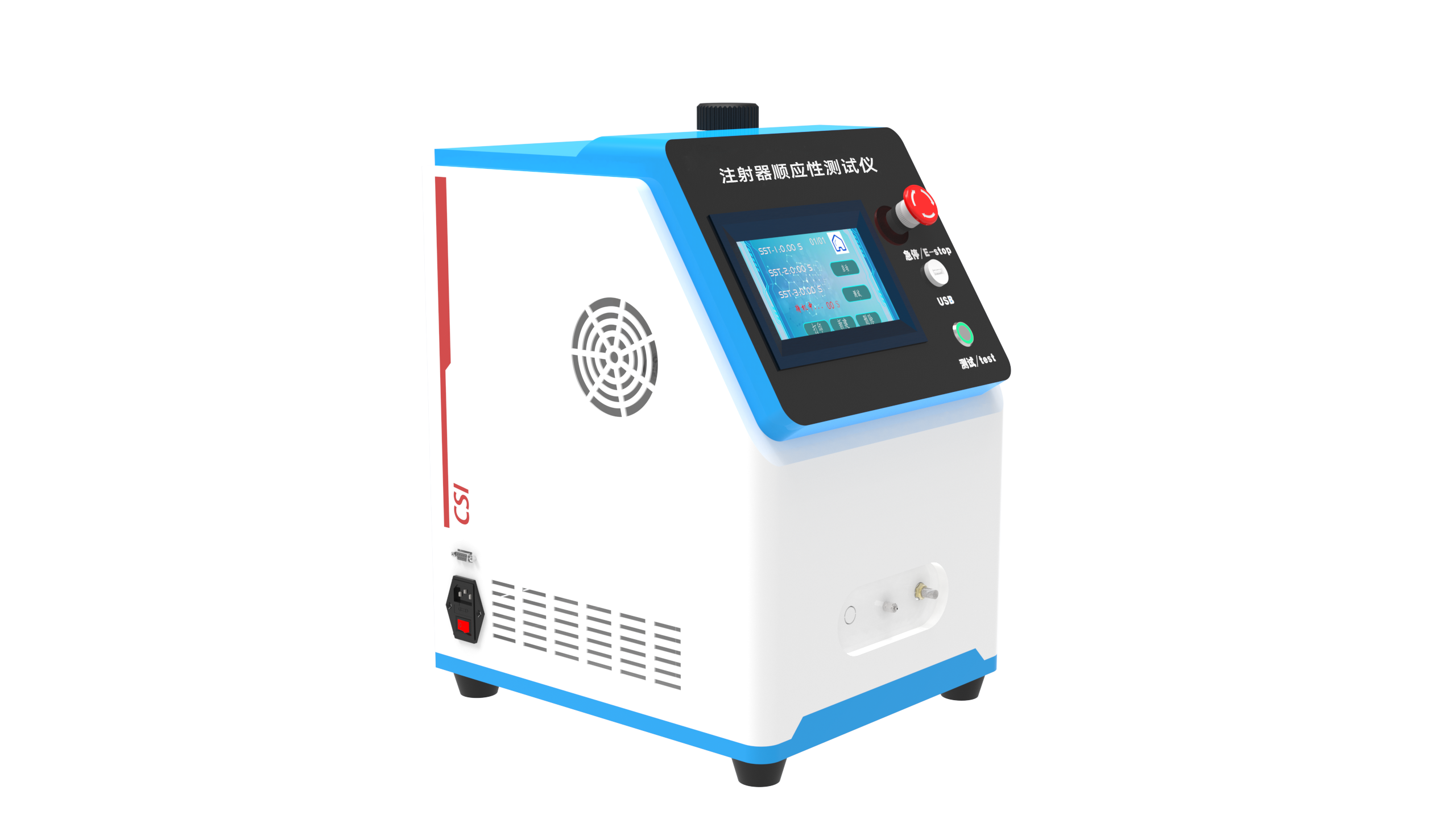寶山其他物理性檢測儀器