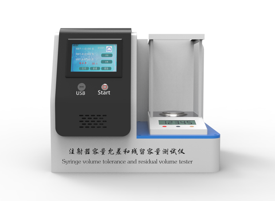 動靜脈穿刺器止流夾泄漏測試儀  檢測準確