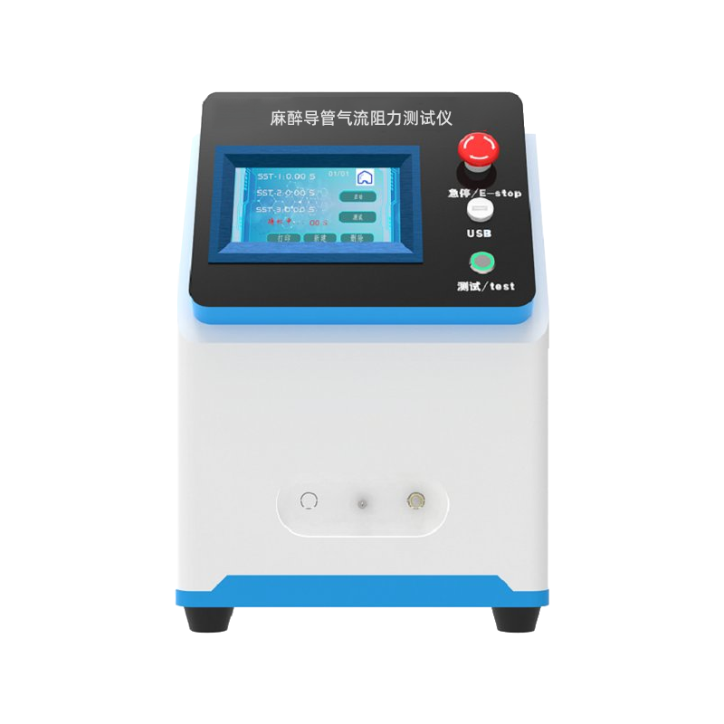 閔行醫療類檢測儀器