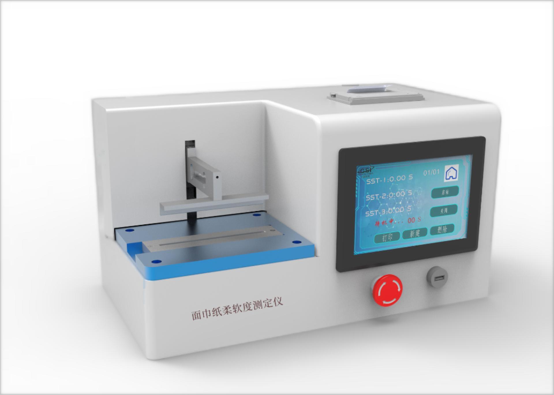 長寧其他物理性檢測儀器