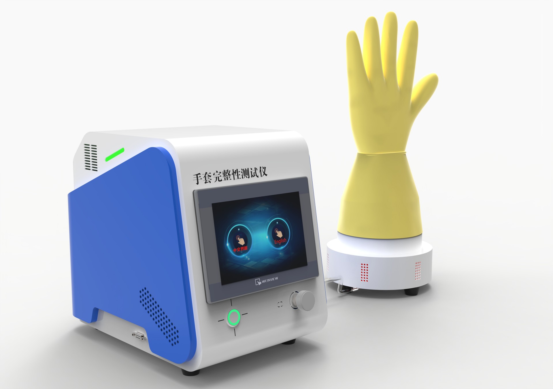 靜安防護服類檢測儀器