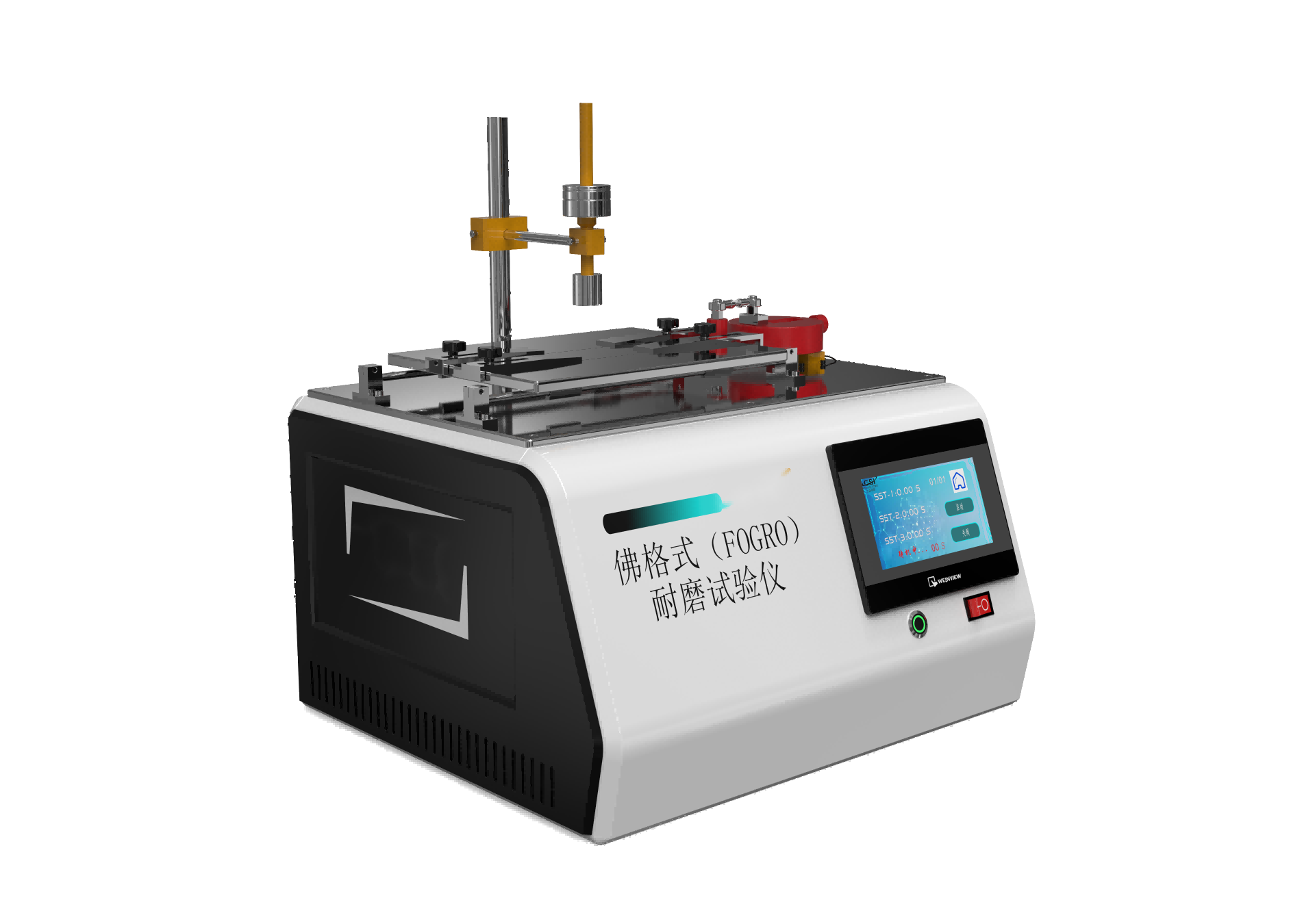 金山物理性檢測儀器